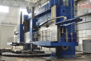 Vertical CNC Lathe 10m -Huawei Chemical & Biologic